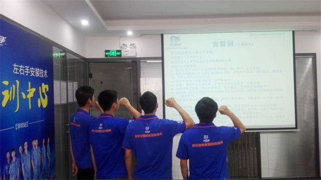 師傅如何才能更好地獲得客戶好評，打造個人口碑？