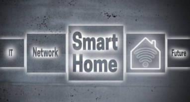 廣東智能家居招商：智能家居是個偽命題？有沒有安裝的必要？智能家居到底怎么樣？