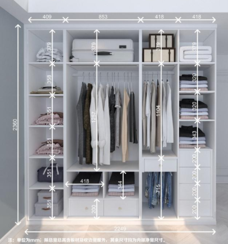 房子裝修流程圖，衣柜空間布局設(shè)計(jì)，定制衣柜注意5個要點(diǎn)