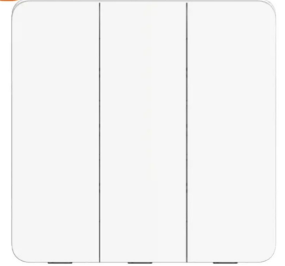 智能家居加盟設(shè)計：智能家居吸頂燈配合普通電源開關(guān)是否有安全隱患？