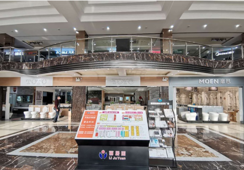 深圳優(yōu)點(diǎn)智能鎖：新房選購智能鎖需要注意什么?