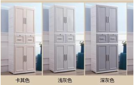 【上海衣柜定制加盟】兒童定制衣柜知識(shí),定制衣柜選購要點(diǎn)