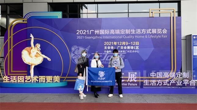 廣州高定展&設(shè)計(jì)周|設(shè)計(jì)驅(qū)動(dòng)消費(fèi)之下，左右手的商機(jī)隨即而來(lái)！
