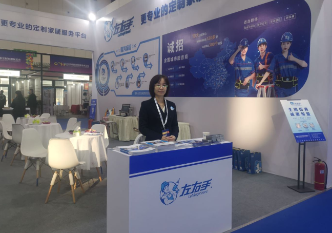 安裝公司需要什么資質(zhì)？安裝公司資質(zhì)辦理流程