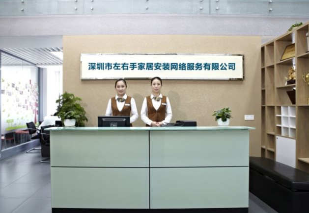 山西太原衣柜安裝需要請師傅嗎？看完你就清楚明白了！