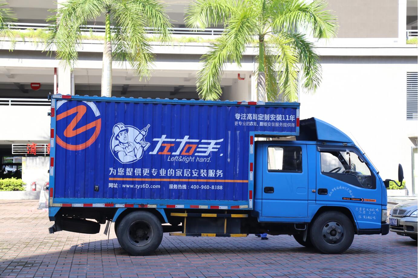 定制家具安裝接單平臺(tái)要怎么選呢？選他準(zhǔn)沒(méi)錯(cuò)！