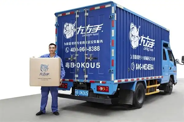 安裝師傅接單app要怎么選呢？用這個(gè)平臺(tái)就可以了！