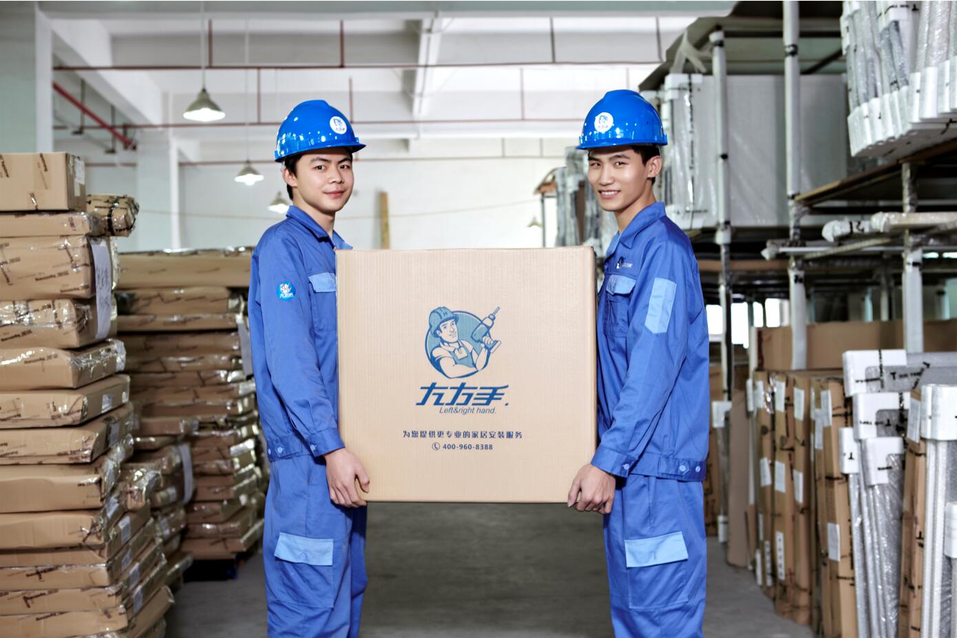 家具安裝平臺有哪幾個？我們要怎么選？