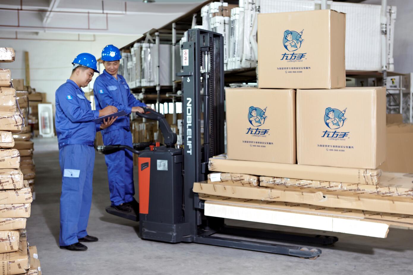 家具安裝軟件哪個(gè)比較好用？我們要怎么選？