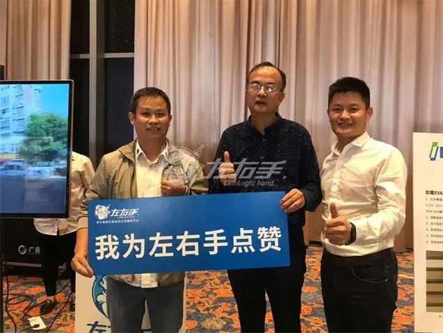 左右手家具安裝好嗎？藥品怎么選家具安裝平臺(tái)？