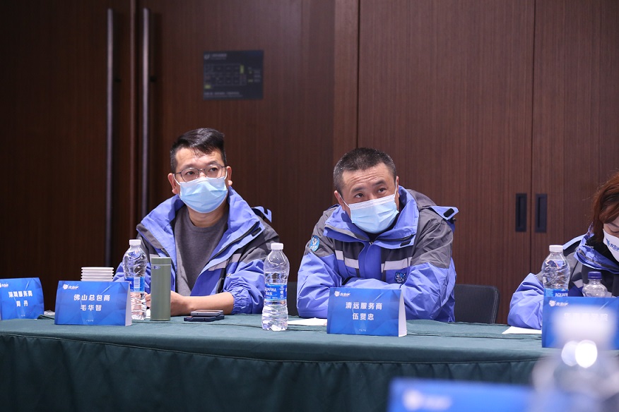 年度總結(jié)會(huì)議現(xiàn)場