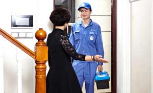 安裝師傅上門服務(wù) 安裝師傅上門服務(wù)